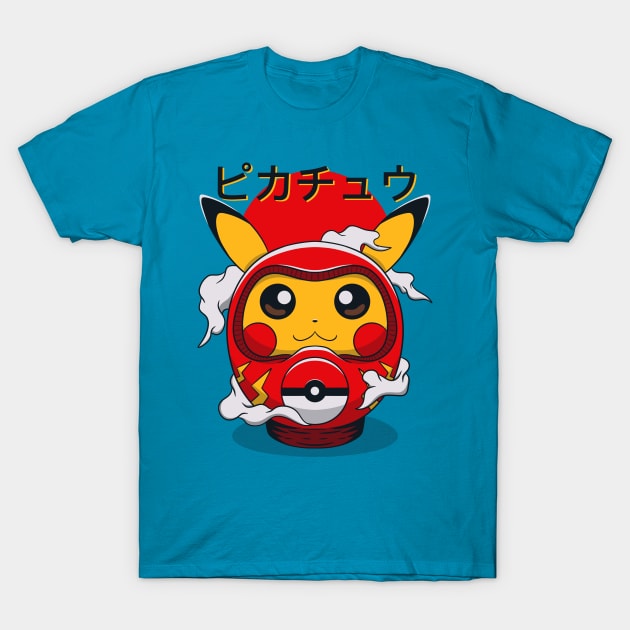 Pikaruma T-Shirt by aStro678